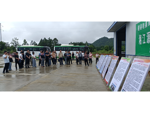 永州市常态化精准帮扶暨帮扶资产管理业务培训会在道县举行     