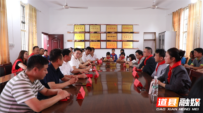 0514苏永同心传大爱 千里助学筑未来_副本.png