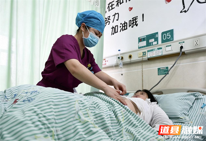 0514一袭白衣托举新生 十六年坚守护佑母婴安全——记道县人民医院助产士何连元01_副本.png 0514一袭白衣托举新生 十六年坚守护佑母婴安全——记道县人民医院助产士何连元01_副本.png