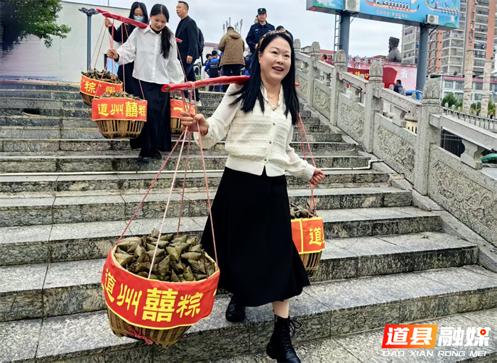 0514道州龙船故事(56)端午节扒龙船吃粽子习俗 粽香漫道州 端午承千年05_副本1.png 0514道州龙船故事(56)端午节扒龙船吃粽子习俗 粽香漫道州 端午承千年05_副本1.png