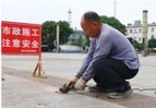 道县：路面“拔钉”除隐患  守护出行保平安