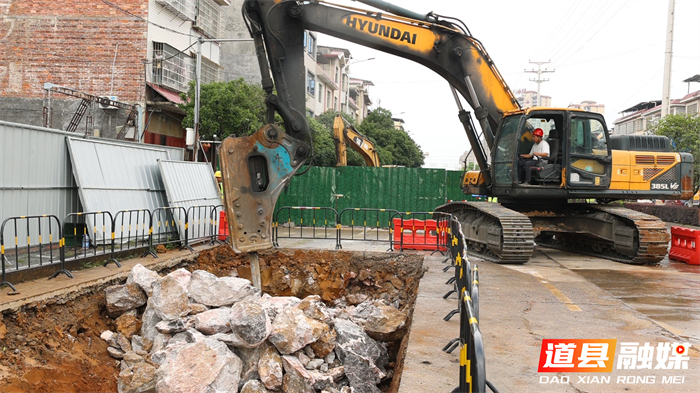 0515道县:污水管网改造稳步推进 筑牢民生“地下防线” (3)_副本.jpg 0515道县:污水管网改造稳步推进 筑牢民生“地下防线” (3)_副本.jpg