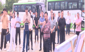 视频 | 永州市常态化精准帮扶暨帮扶资产管理业务培训会在道县举行 