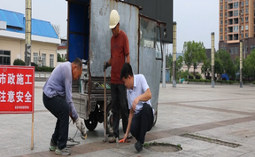 视频 | 道县：路面“拔钉”除隐患  守护出行保平安