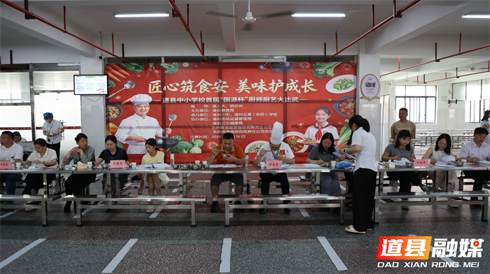 微信图片_20260516173434_324_82_副本.jpg 微信图片_20260516173434_324_82_副本.jpg