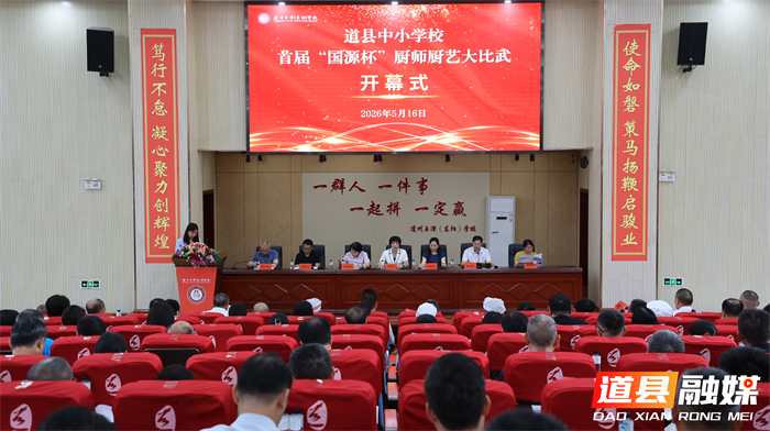 微信图片_20260516173232_318_82_副本.jpg 微信图片_20260516173232_318_82_副本.jpg