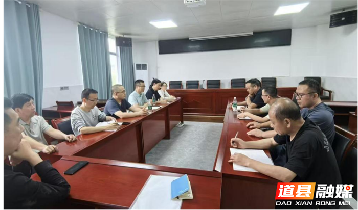 0518【医疗服务提升年】道县中医医院下沉基层调研 推动医共体包村工作走深走实【医疗服务提升年】道县中医医院下沉基层调研 推动医共体包村工作走深走实03_副本.png 0518【医疗服务提升年】道县中医医院下沉基层调研 推动医共体包村工作走深走实【医疗服务提升年】道县中医医院下沉基层调研 推动医共体包村工作走深走实03_副本.png