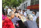 【医疗服务提升年】道县中医医院开展名医团队进乡村巡回医疗，打通健康服务最后一公里