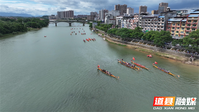 0519快讯|2026年“5·19中国旅游日”湖南省分会场活动在道县启幕 (7)_副本2.jpg 0519快讯|2026年“5·19中国旅游日”湖南省分会场活动在道县启幕 (7)_副本2.jpg