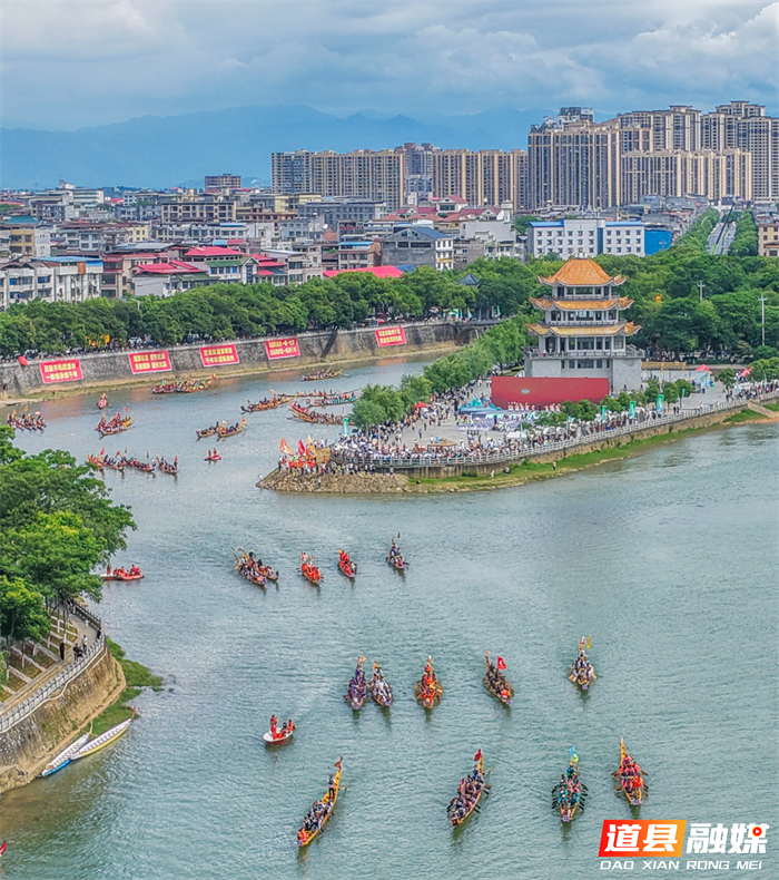 0519快讯|2026年“5·19中国旅游日”湖南省分会场活动在道县启幕 (3)_副本1.jpg 0519快讯|2026年“5·19中国旅游日”湖南省分会场活动在道县启幕 (3)_副本1.jpg