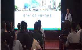 视频 | 肿瘤规范化诊疗交流会在道县人民医院圆满举办