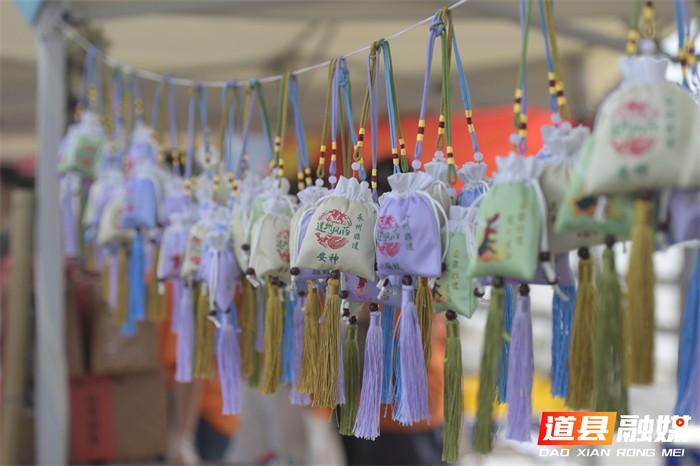 0519快讯|2026年“5·19中国旅游日”湖南省分会场活动在道县启幕 (6)_副本2.jpg