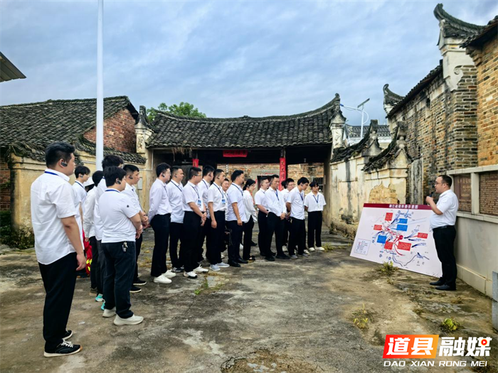 0520沉浸式教学淬初心 凝心铸魂勇担当 县委2026年第30期中青班开展现场教学活动02_副本.png 0520沉浸式教学淬初心 凝心铸魂勇担当 县委2026年第30期中青班开展现场教学活动02_副本.png