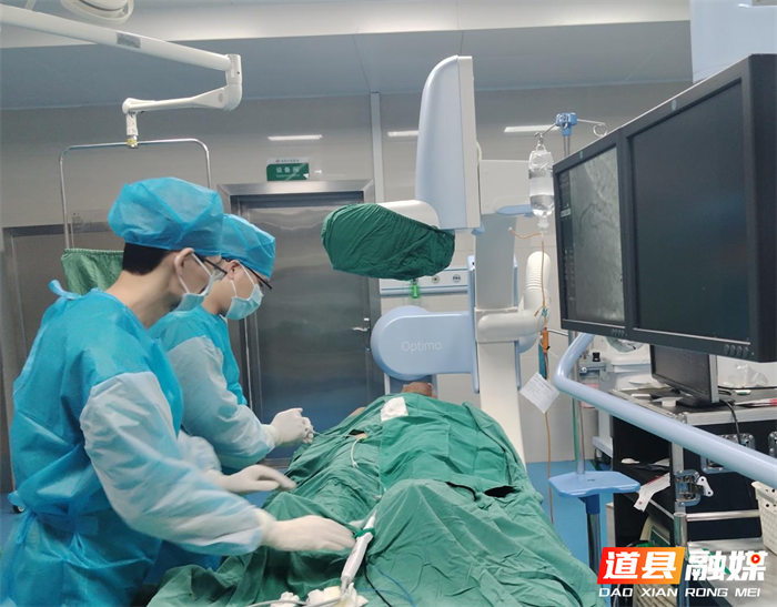0520道县人民医院房颤诊疗项目入选省级继续医学教育推荐目录001_副本.png 0520道县人民医院房颤诊疗项目入选省级继续医学教育推荐目录001_副本.png