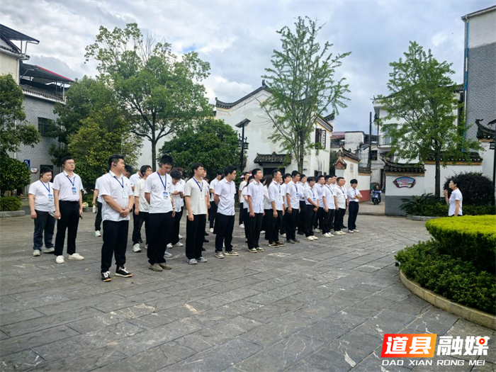 0520沉浸式教学淬初心 凝心铸魂勇担当 县委2026年第30期中青班开展现场教学活动05_副本.png 0520沉浸式教学淬初心 凝心铸魂勇担当 县委2026年第30期中青班开展现场教学活动05_副本.png