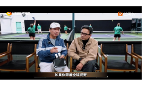 角逐荣光!