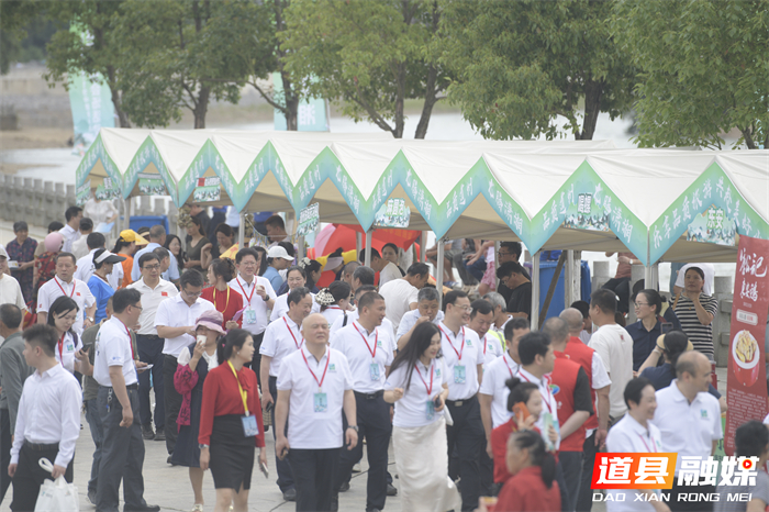 0520畅游永州山水 共赏道州龙船|2026年“5·19中国旅游日”湖南省分会场活动在道县启幕 (4)_副本.jpg 0520畅游永州山水 共赏道州龙船|2026年“5·19中国旅游日”湖南省分会场活动在道县启幕 (4)_副本.jpg
