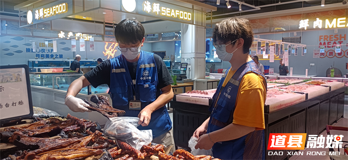 0520道县:靠前监管筑牢市场安全防线 全力护航湖南省龙超联赛道县站 (3)_副本.jpg 0520道县:靠前监管筑牢市场安全防线 全力护航湖南省龙超联赛道县站 (3)_副本.jpg