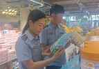 道县：靠前监管筑牢市场安全防线  全力护航湖南省龙超联赛道县站  