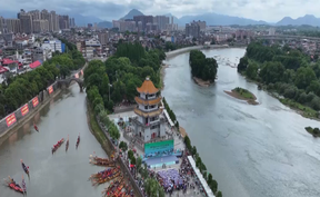 视频 | 畅游永州山水 共赏道州龙船 2026年“5·19中国旅游日”湖南省分会场活动在道县启幕 