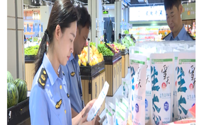 视频 | 道县：靠前监管筑牢市场安全防线  全力护航湖南省龙超联赛道县站