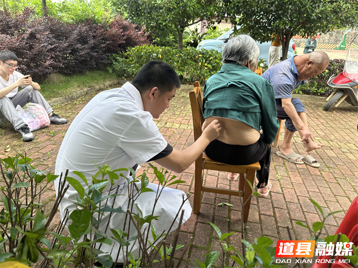 0522【医疗服务提升年】道县医共体中医医院:健康体检送下乡 优质服务暖人心03_副本.png 0522【医疗服务提升年】道县医共体中医医院:健康体检送下乡 优质服务暖人心03_副本.png