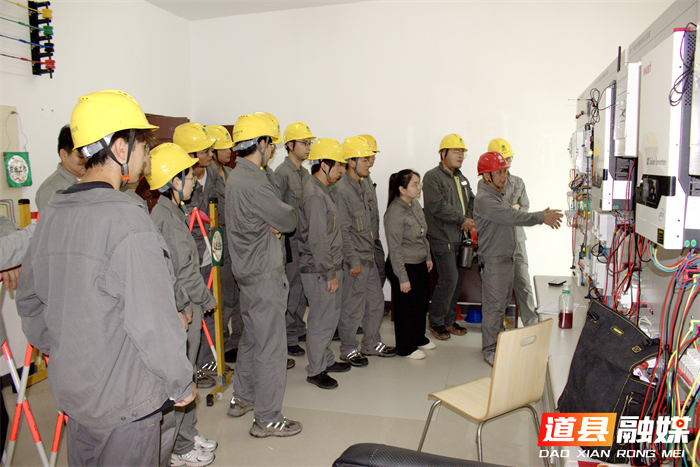 0522国网道县供电公司：师徒结对传技艺 岗位练兵强根基001_副本.jpg