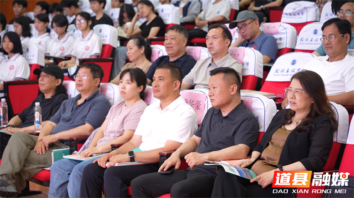 0522湖南省作协红色文学采风活动走进道县 以笔为犁深耕红色沃土 (2)_副本.jpg 0522湖南省作协红色文学采风活动走进道县 以笔为犁深耕红色沃土 (2)_副本.jpg