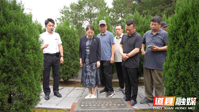 0522湖南省作协红色文学采风活动走进道县 以笔为犁深耕红色沃土 (4)_副本.jpg 0522湖南省作协红色文学采风活动走进道县 以笔为犁深耕红色沃土 (4)_副本.jpg