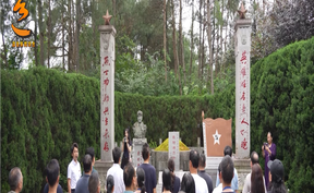 视频 | 湖南省作协红色文学采风活动走进道县 以笔为犁深耕红色沃土