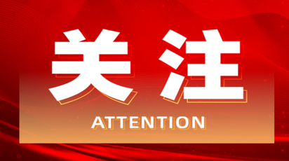 道县多部门联合开展文化市场安全生产宣传督导