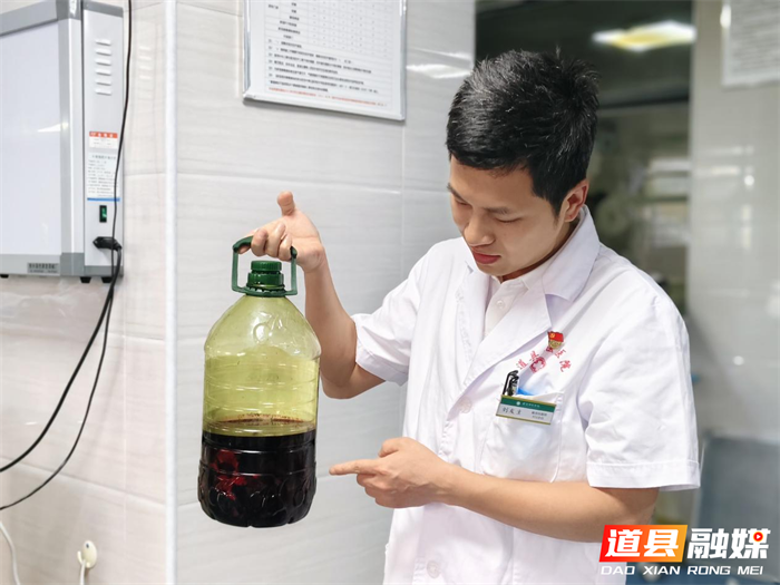 0526道县中医医院刘友主:入选国家中医药管理局“西医学习中医”骨干人才04_副本.png 0526道县中医医院刘友主:入选国家中医药管理局“西医学习中医”骨干人才04_副本.png