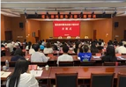 精研接待技能 擦亮道县名片——道县举办全县接待服务技能专题培训班