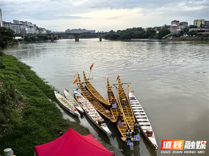 0527潇水起鼓 千年文脉逐浪来05_副本.png 0527潇水起鼓 千年文脉逐浪来05_副本.png