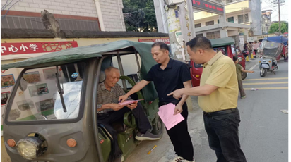 道县清塘镇：文明交通宣传 守护家校平安