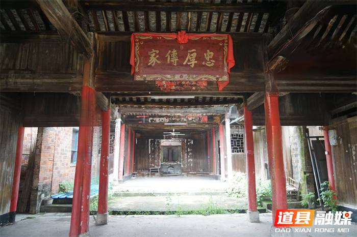 0529道州龙船故事(63)湘源白虎堂:白虎镇境承祥瑞,一堂静护龙船魂01_副本1.png 0529道州龙船故事(63)湘源白虎堂:白虎镇境承祥瑞,一堂静护龙船魂01_副本1.png