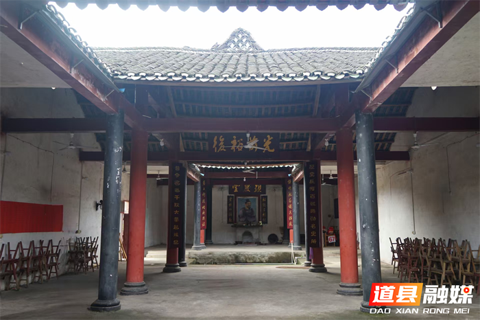 0529道州龙船故事(62)水南南仁庙:仁义勇龙兴水南 一庙清风鉴古今01_副本1.png 0529道州龙船故事(62)水南南仁庙:仁义勇龙兴水南 一庙清风鉴古今01_副本1.png