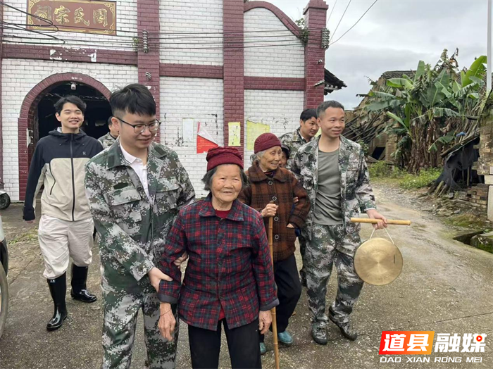 0506道县蚣坝镇：实战化锤炼应急能力 筑牢汛期安全防线02_副本.png