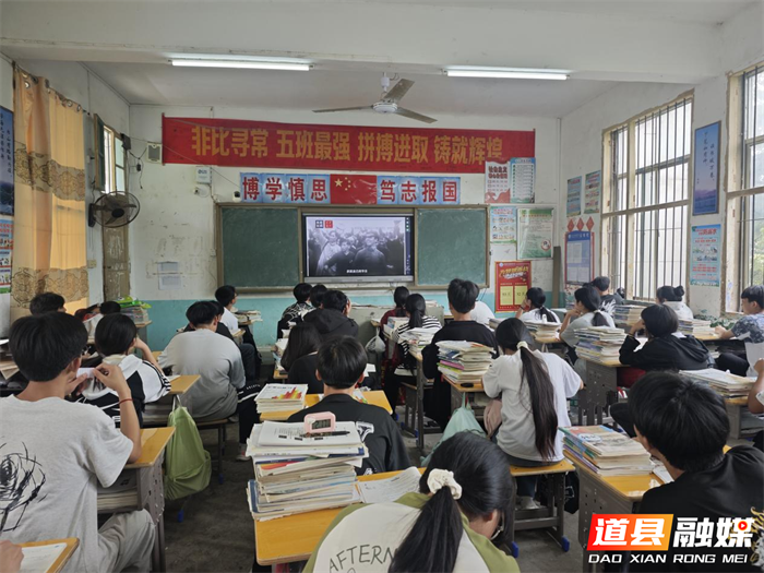 0506道县四马桥镇：多彩活动庆“五一”01_副本.png