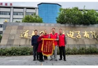 国网道县供电公司：专业服务解企忧 降本增效获赞誉
