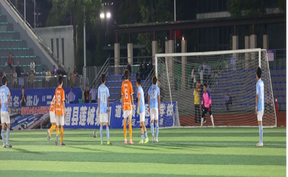 视频 | 绿茵赛场庆五一  道县文体中心队主场1：3憾负宁远天下九嶷队
