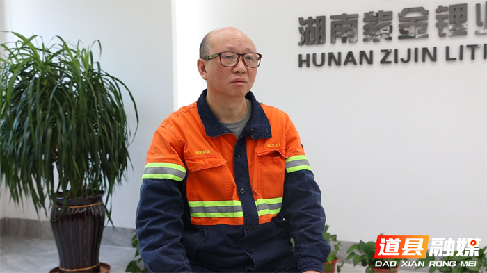 0507赵德志：深耕锂业勇创新  扎根热土担使命 (1)_副本.jpg