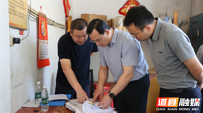 0507唐超学督导检查安全生产工作01_副本1.jpg