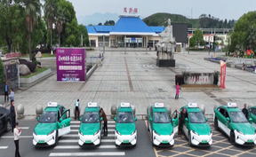 视频 | 道县：首批新能源出租车投运  绿色出行再升级