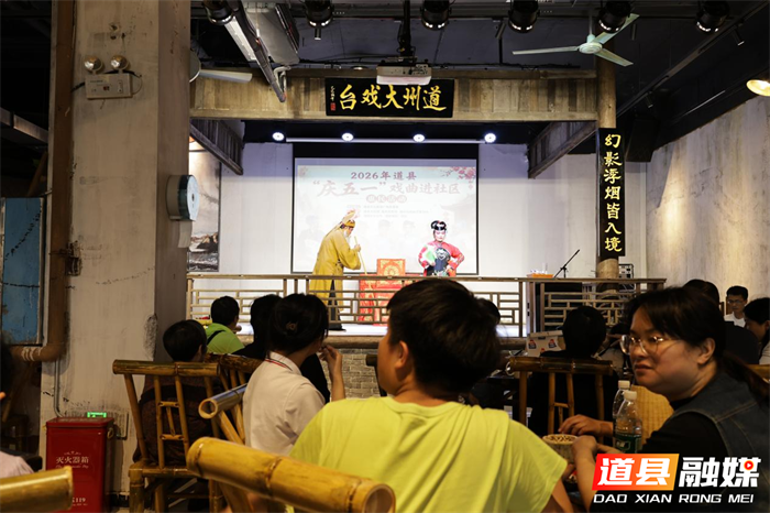 0508“非遗+科技+文旅”遗韵青弘团队借五一“热潮”，以实践创新助力文化经济双赢01_副本.png