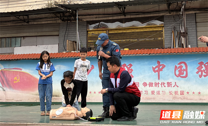 0509道县九小开展安全教育暨实操演练活动02_副本.png