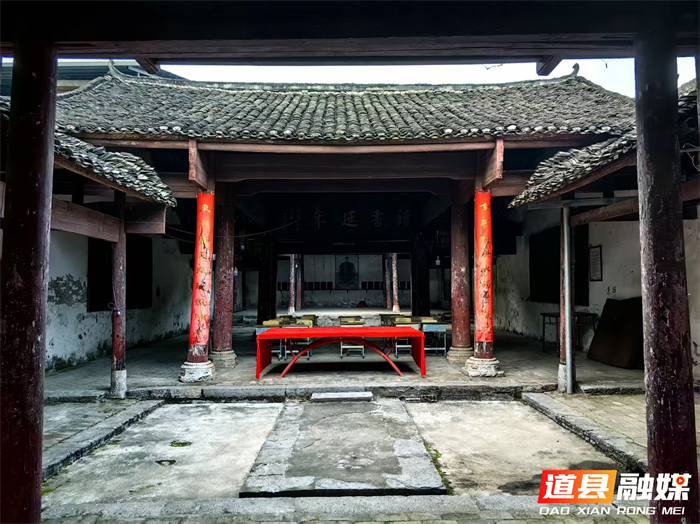 0601道州龙船故事(64)东门马王庙:书香伴香火 文运承龙韵02_副本1.png 0601道州龙船故事(64)东门马王庙:书香伴香火 文运承龙韵02_副本1.png