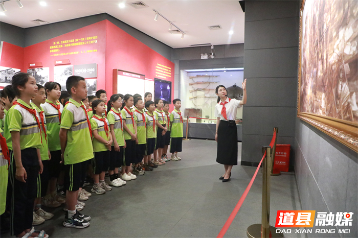 0601道县：高举队旗心向党 童心赓续红色血脉 (3)_副本.jpg