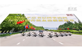 习近平总书记国事访问续写中朝传统友谊崭新篇章