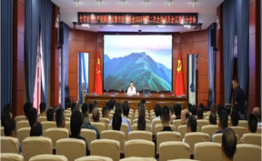 视频 | 道县迅速贯彻全市安全生产视频会议精神 安排部署全县安全生产工作